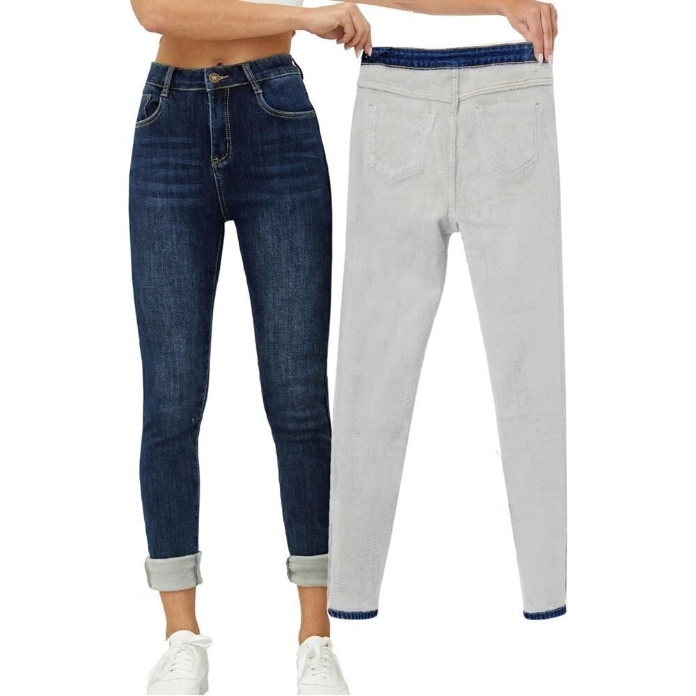Women's Fleece Lined Slim Fit Thermal Jeans High Waist Winter Denim